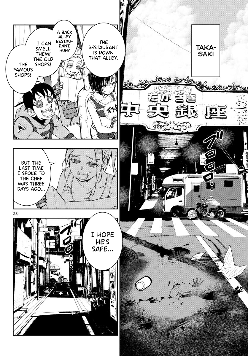 Zombie 100 ~Zombie ni Naru Made ni Shitai 100 no Koto~ Chapter 12 20